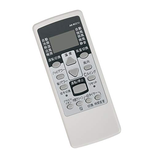 Amazon.co.jp: winflike 代替リモコンcompatible with AR-RCC1J